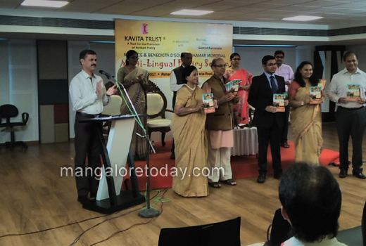 Kavita trust 1